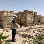Land of the Bible: City of David